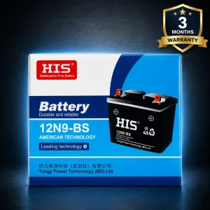 ChatGPT Image Aug 13, 2026, 12_36_18 AM HIS 12N9-BS Motorcycle Battery